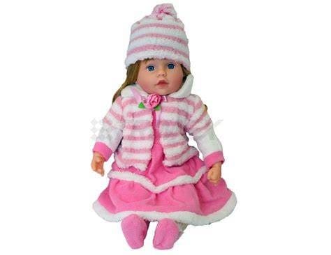 24"/60CM SOFT BODY GIRL DOLL ASST