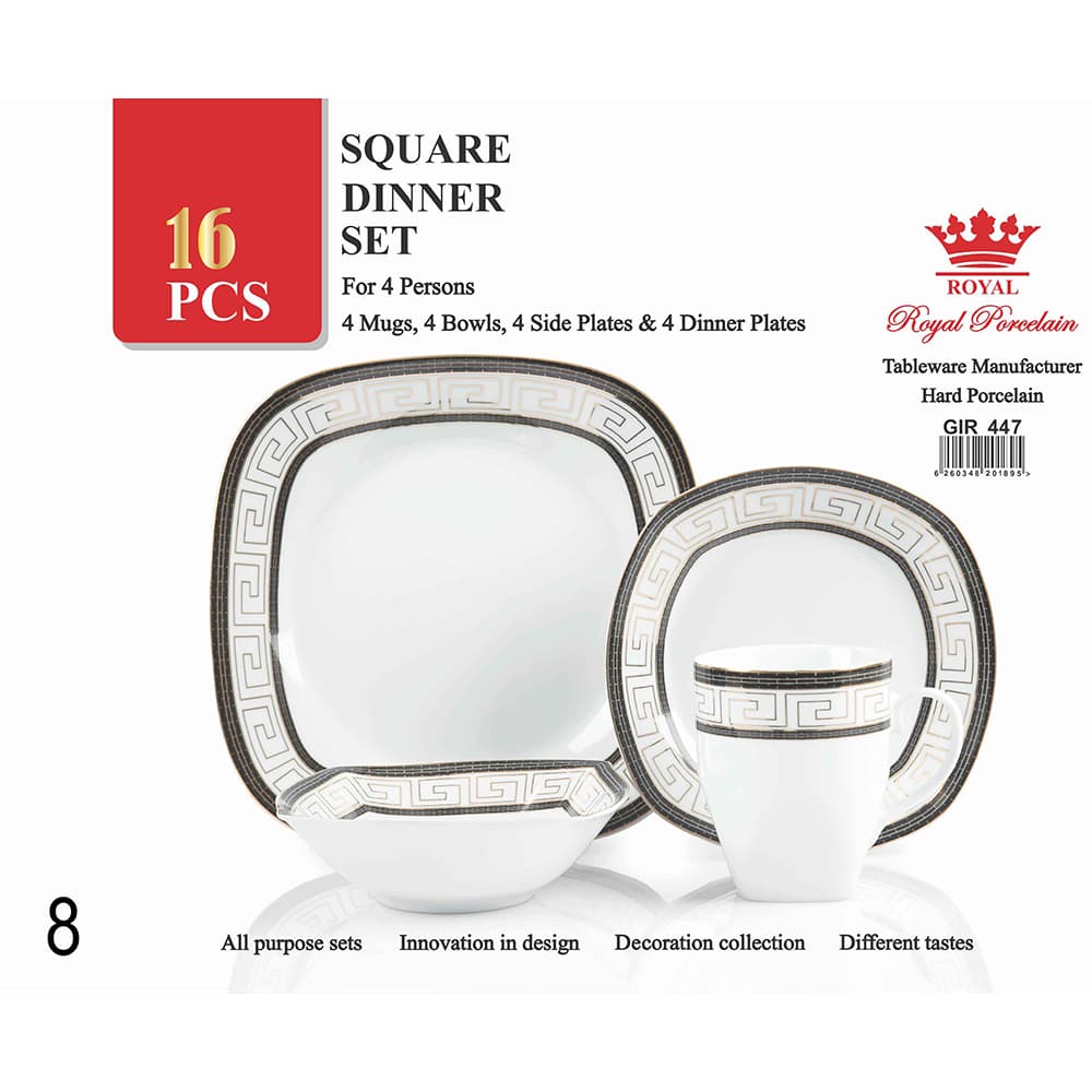 SOV 16pc Square 749 Saya Dinner Set Aztec