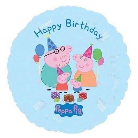 SD-C :PEPPA PIG
