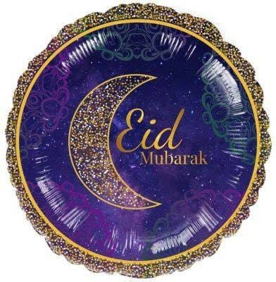 OPULENT EID FOIL BALLOON - PD