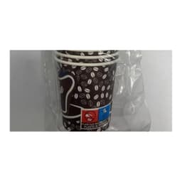 D2G 044 Paper cup 2.5 oz 50 pcs pack 1