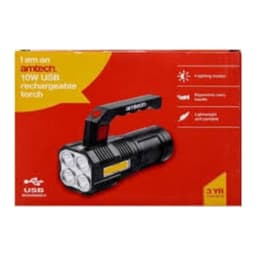 Am-Tech 10W USB rechargeable portable torch 1