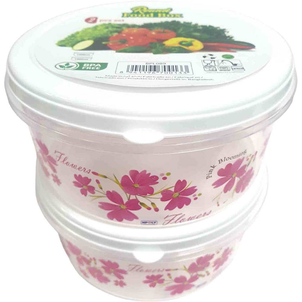 SOV Sv Printed Round Cannister 1500ml 2pk