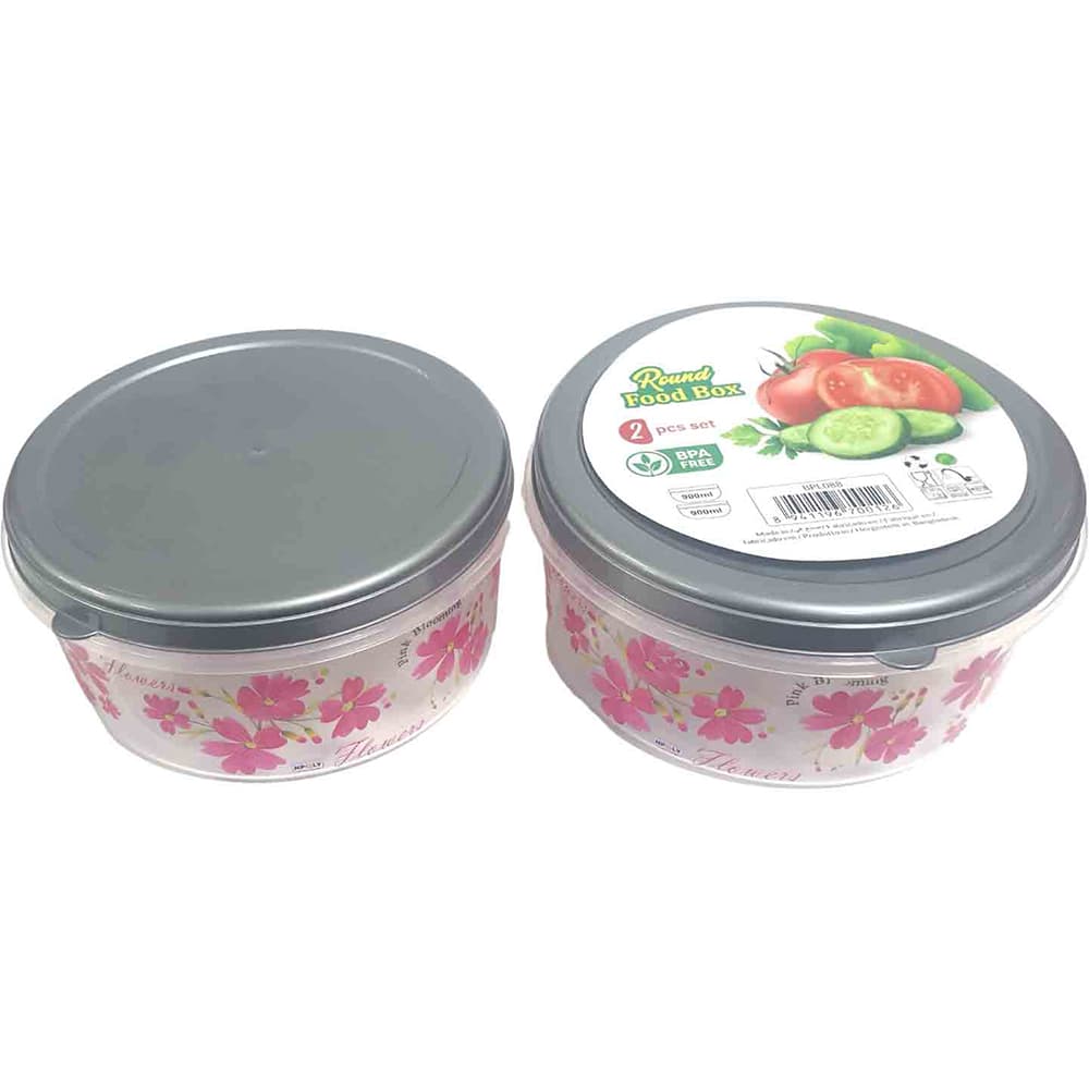 SOV Sv Printed Round Cannister 900ml 2pk
