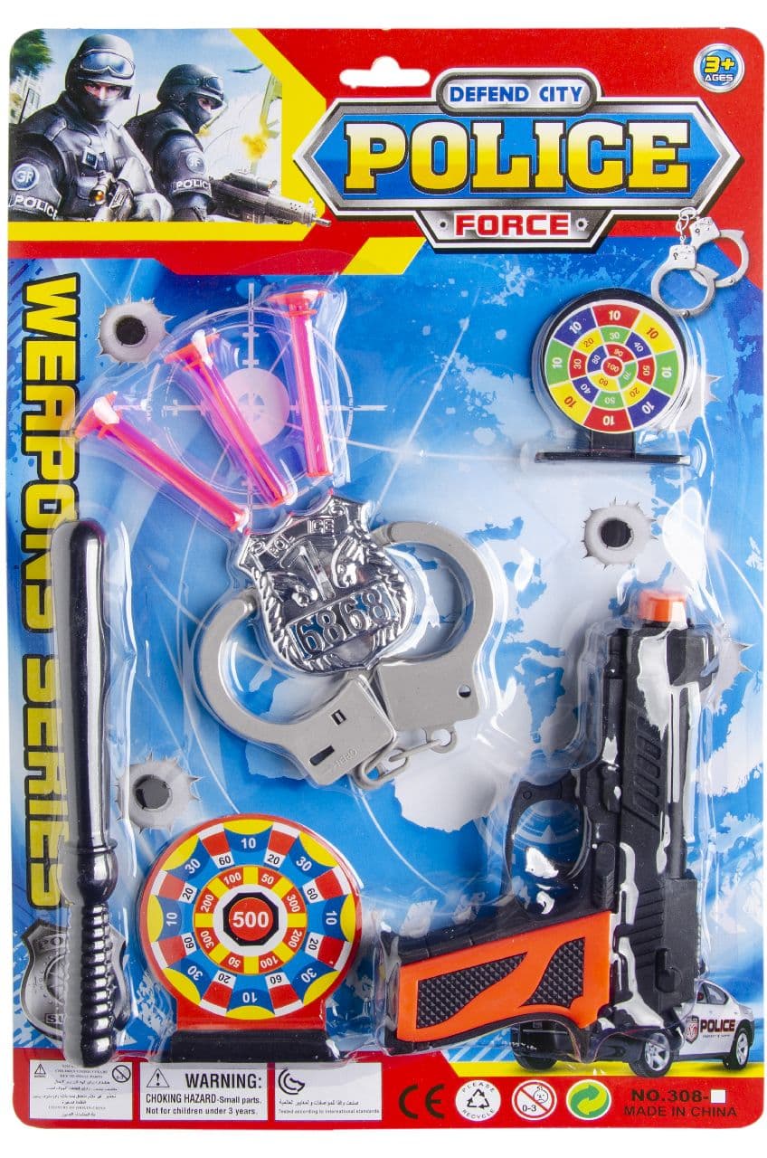 LG Police Gun Set Wacc