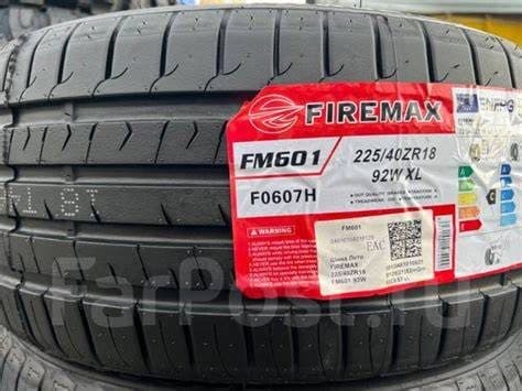 225/40R18 FIREMAX FM601 92W XL