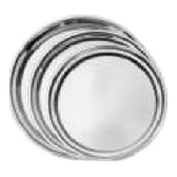 Stainless Steel 50cm Tray 1