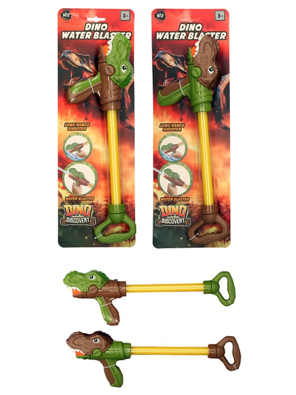 Dinosaur Water Blaster