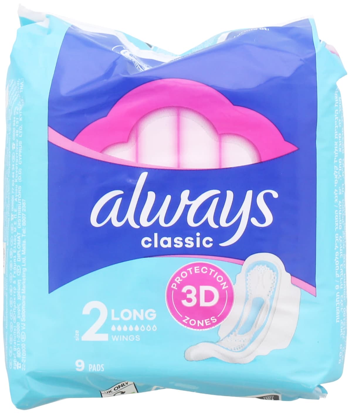 ALWAYS MAXI CLASSIC PADS LONG 9'S