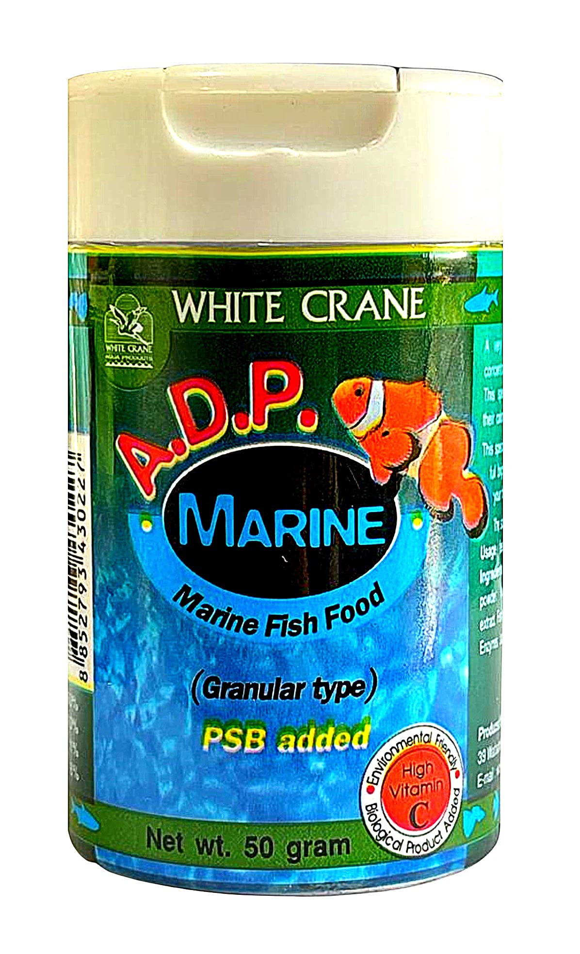 151 Feed Me  Tropical Fish Flakes 50g (ff003a) image