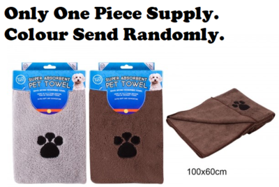RSW  microfibre Pet Towel 100x60cm image