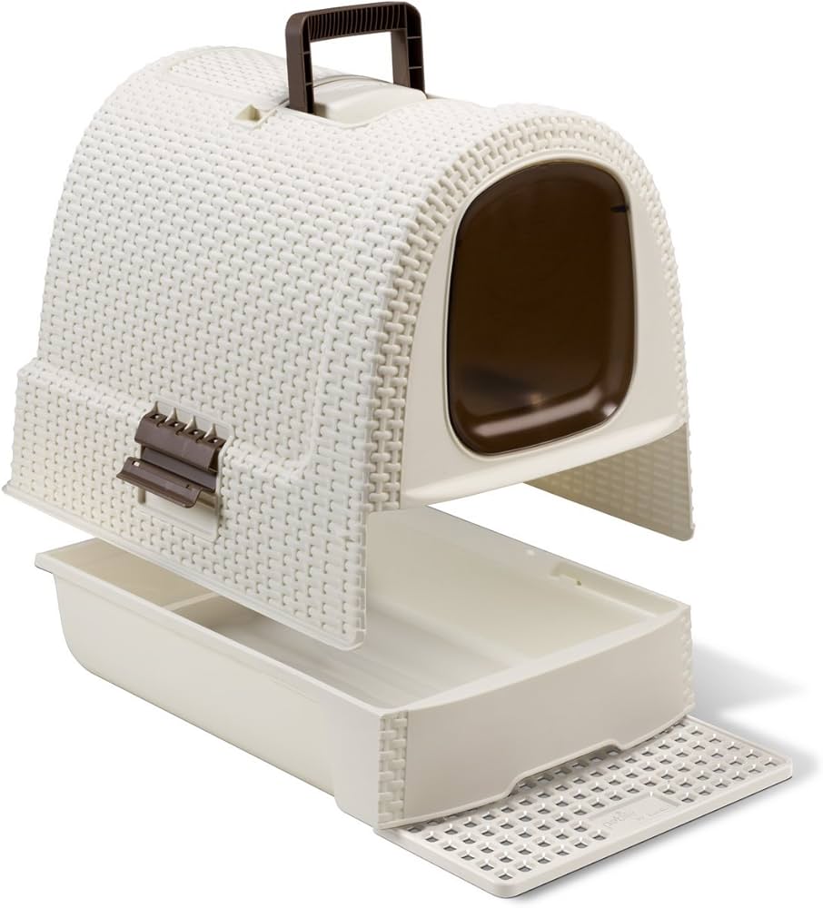 Curver Rattan Pet Litter Box  Cream image