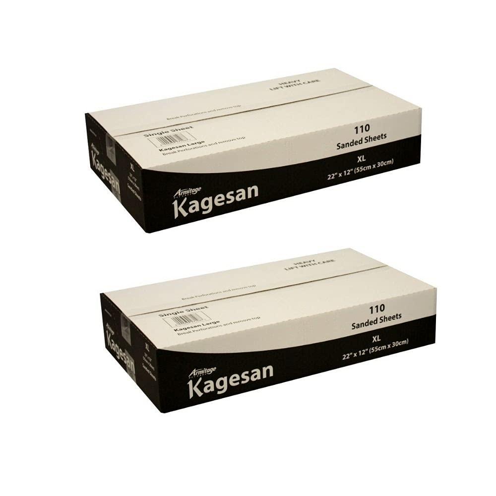 Kagesan Sheets 22" x 12" (55cm x 30cm)   XXXX image