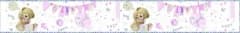 SE  Baby Girl Wall Banners