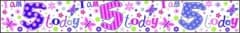 SE Age 5 Girl Wall Banners