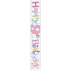 SE  Age 9 Girl Wall Banners