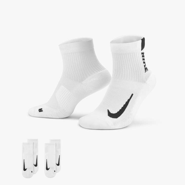 White Sports Socks 2Pr image