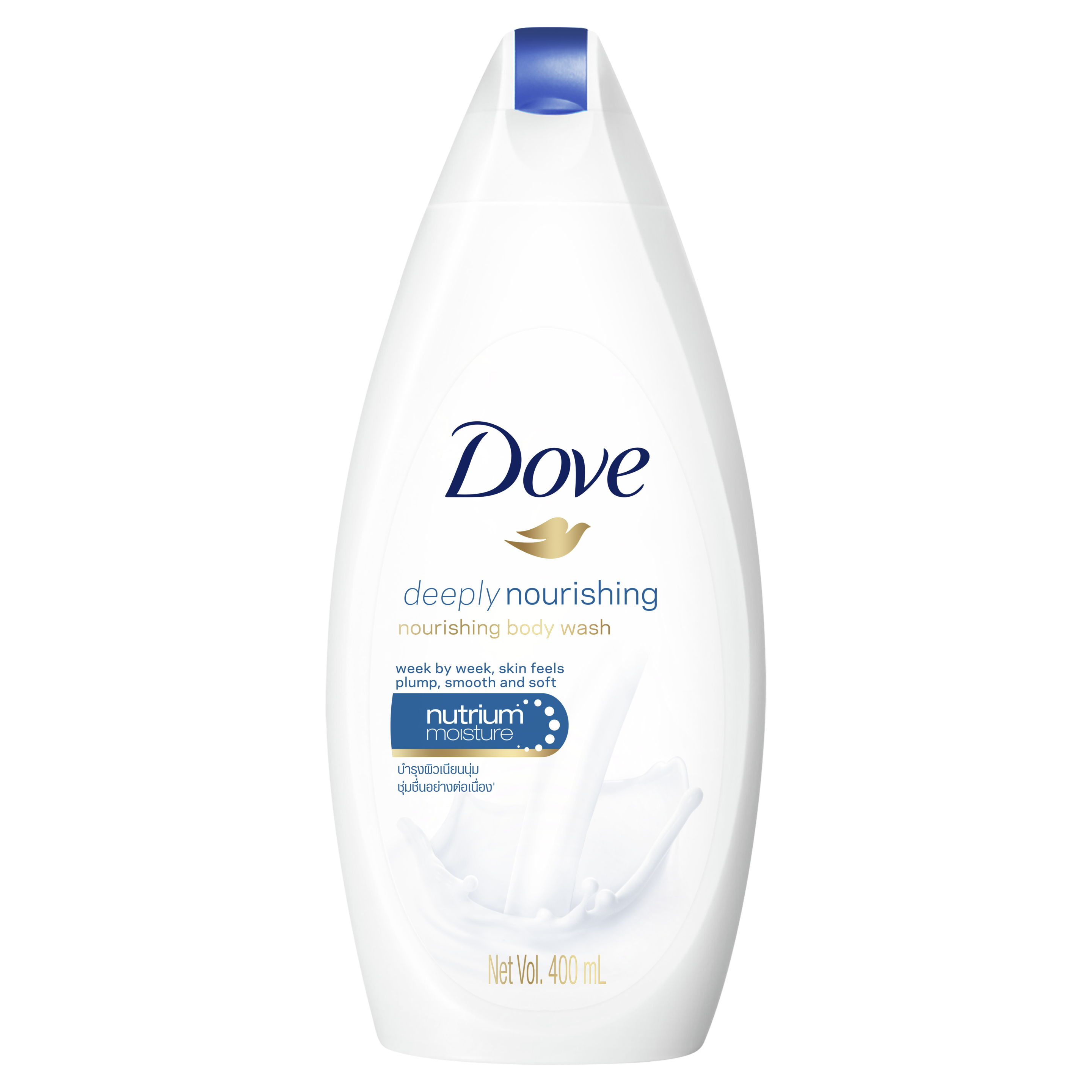 DOVE 200ML DEEPLY NOURISHING SHOWER FOAM ORIGINAL image