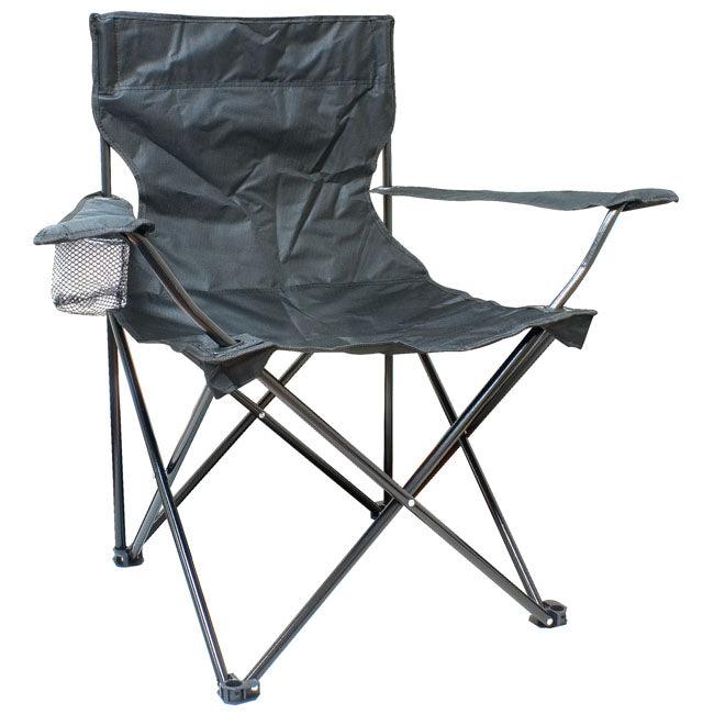 Kingfisher Folding Camping Chair [OL300] image