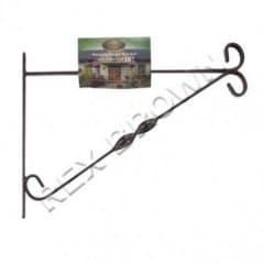 Kingfisher 12" Hanging Basket Bracket [HBB12B] 
