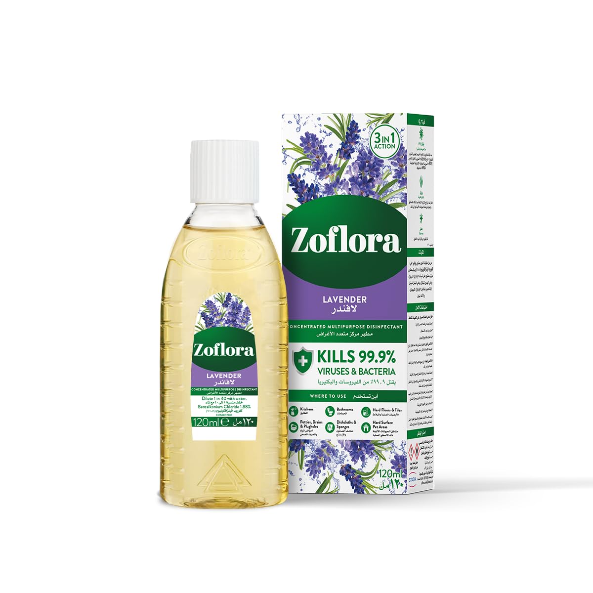 Zoflora 120m Disinfectant -assorted image