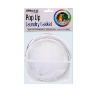 Rysons JUMBO POP UP LAUNDRY HAMPER image