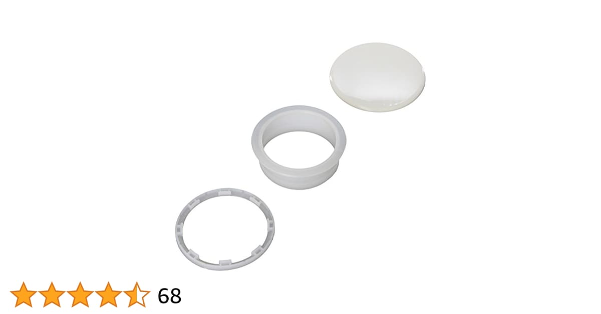 BH Bulkhardware A245 Screw Head Cap Push-fit White Pk200