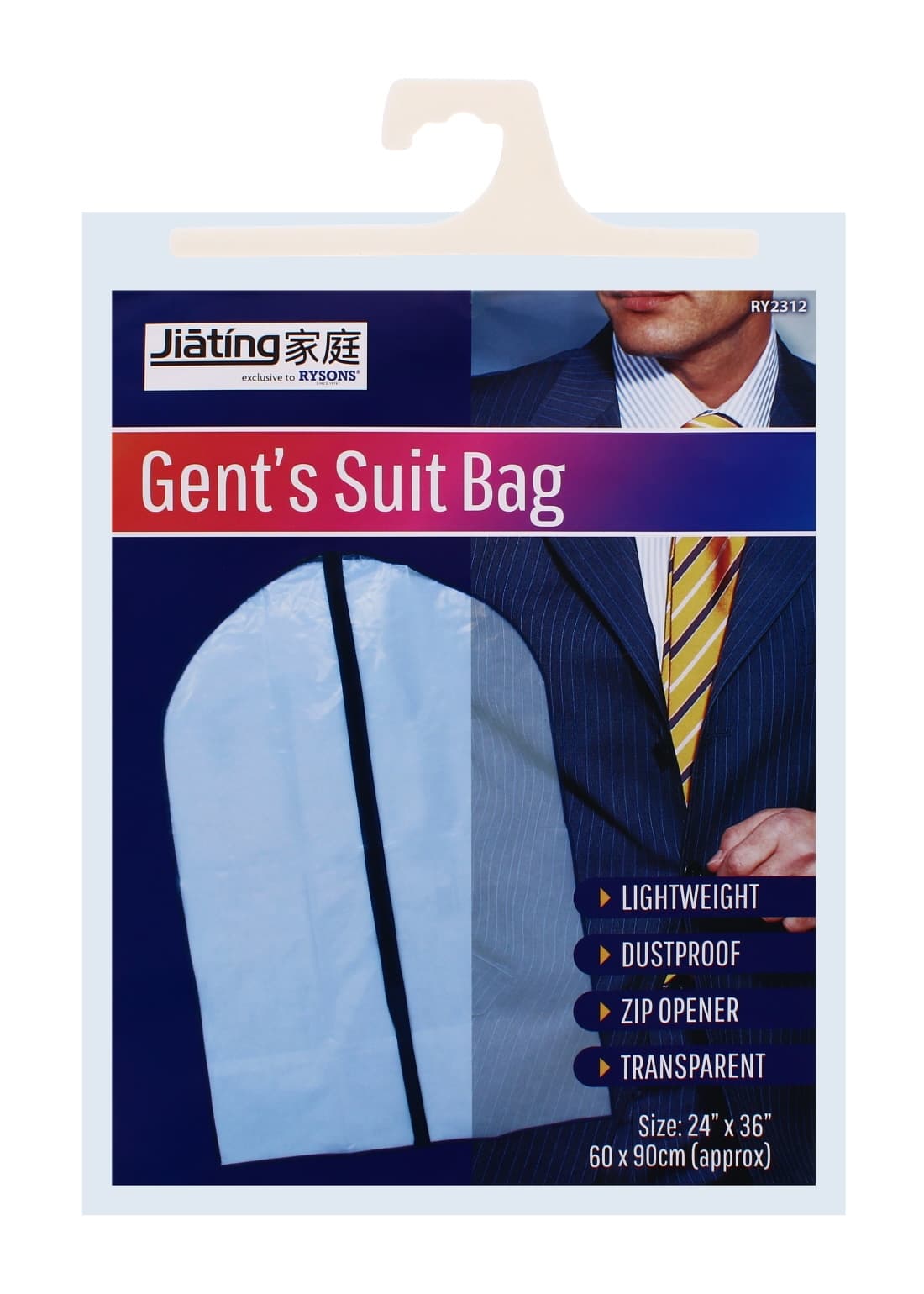 Rysons  Gents Suit Bag