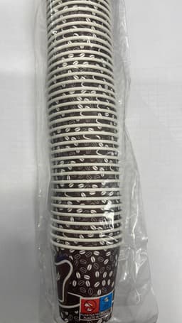 D2G 044 Paper cup 2.5 oz 50 pcs pack 2