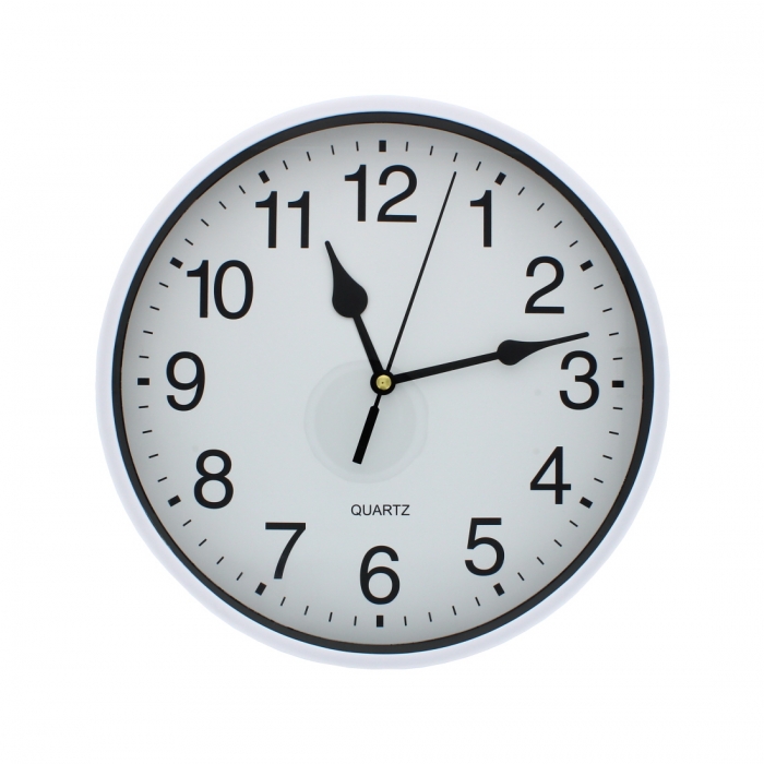 Rysons Silver & White Wall Clock 22cm image