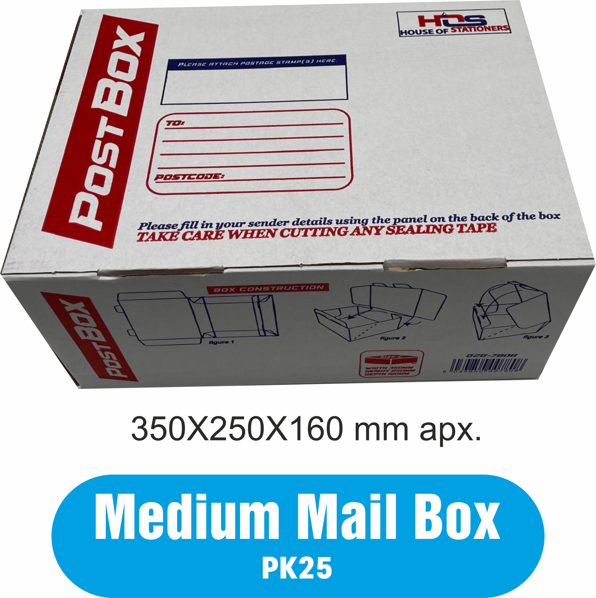 HOS Medium Mail Box image