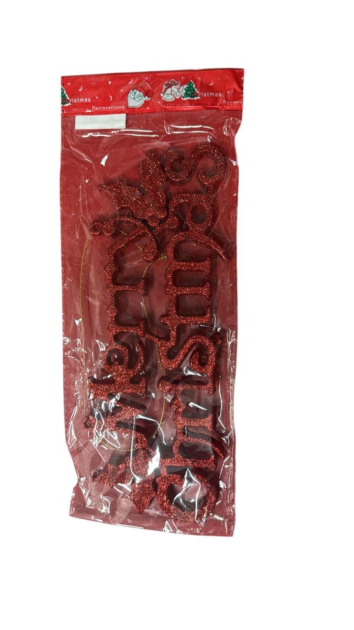 Christmas Merry Christmas  (Small)