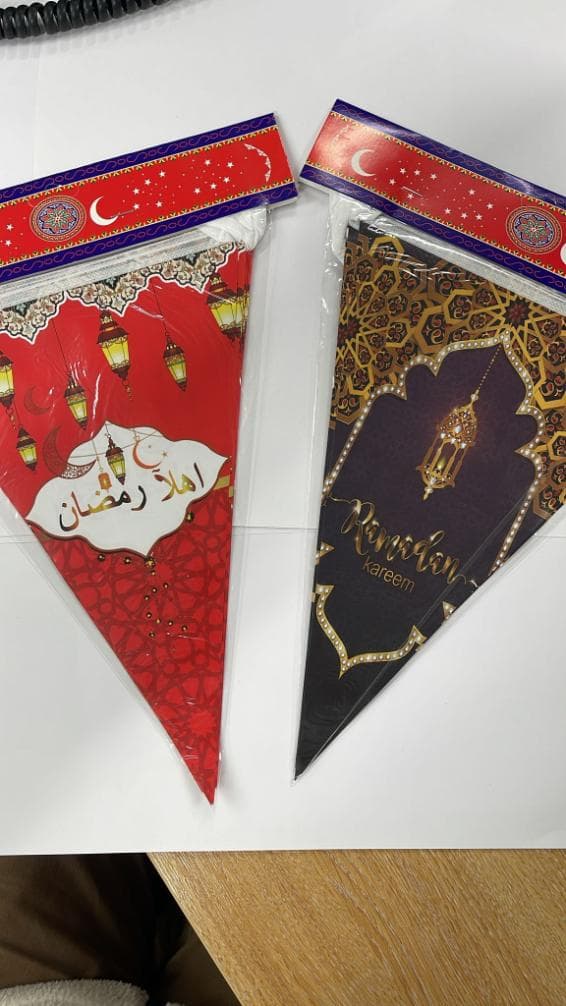 Ramadan Bunting