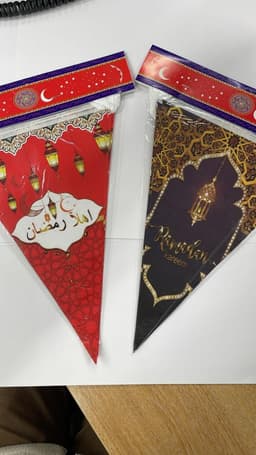Ramadan Bunting 2