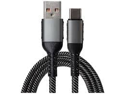 Lumi Charging Cable USB A to C? USB2.0, 5V3.1A 15W, Braided, 1Mtr