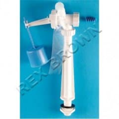 Armitage Shanks Side Ballvalve