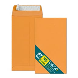 Comet Brown Money Envelopes Pk50 (SW77) 1