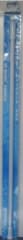 Bagno Shower Curtain Extendable Rod White (110-200cm)
