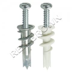 35mm Ready Driva Metal - Pre Pack 10pcs