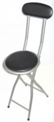PVC Padded Breakfast Bar Chair Black