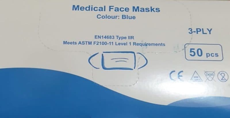 IIR Medical Face Mask