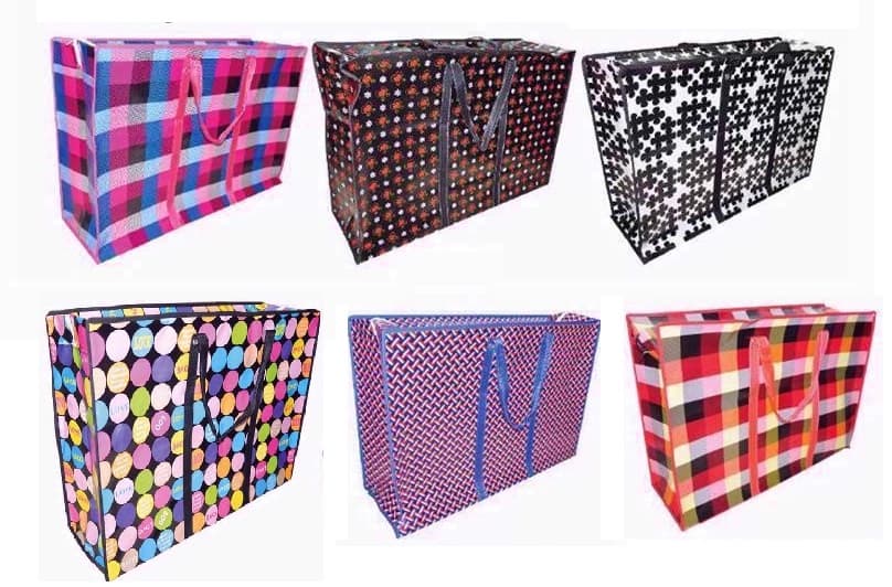 HU 50x35x20cm Laundry Bag
