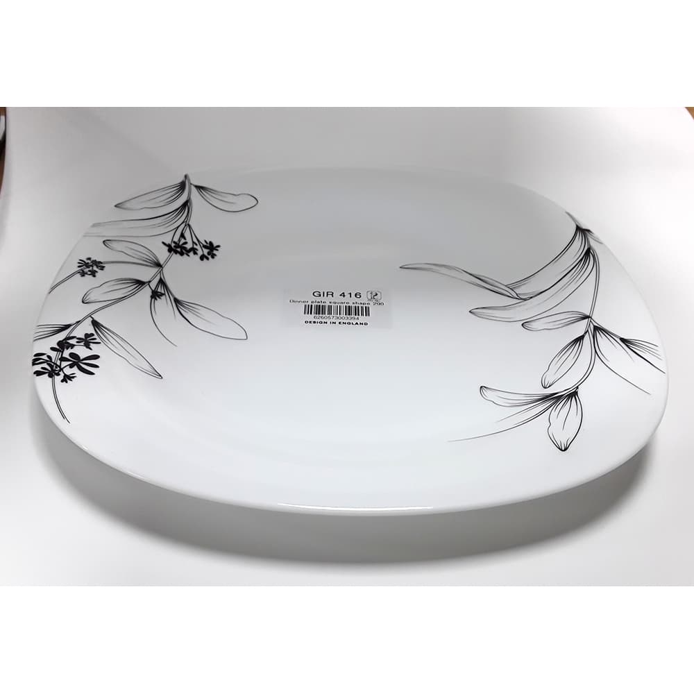 SOV Vania Square Dinner Plate (290)