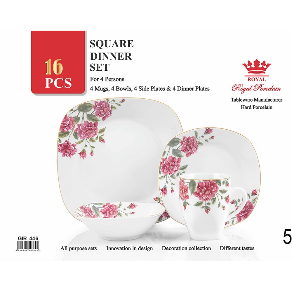 SOV 16pc Square Gisoo 750 Dinner Set Flower