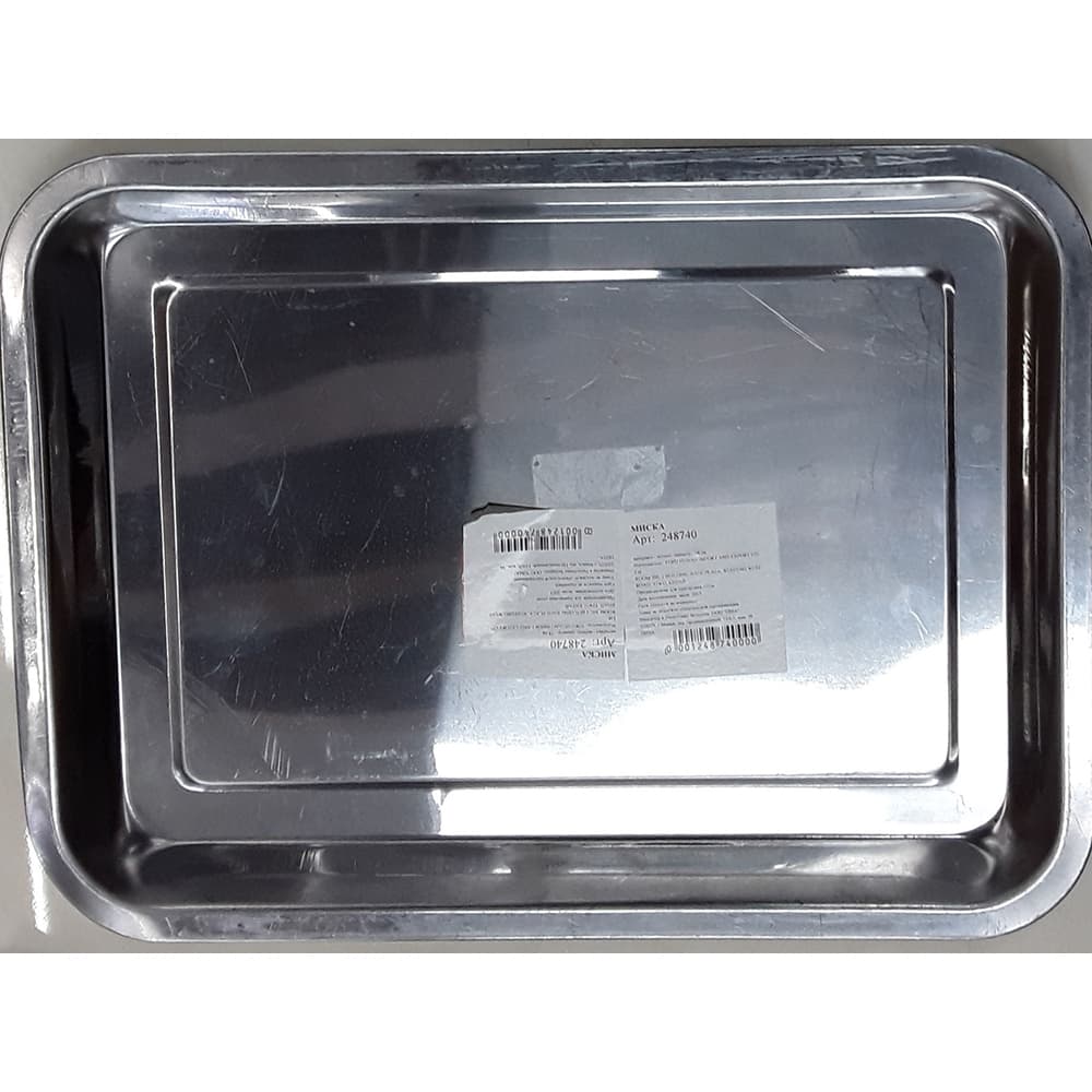 SOV Small Shallow S/s Baking Tray(36x27)