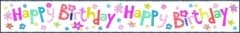 SE Birthday Girl (holo) Wall Banners