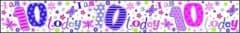 SE Age 10 Girl Wall Banners