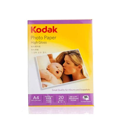 County A4 Photo Paper 20's, 230 Gloss