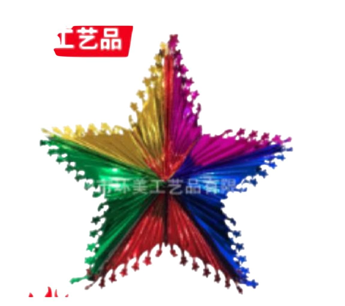Christmas 50cm Star Hanging Decoration