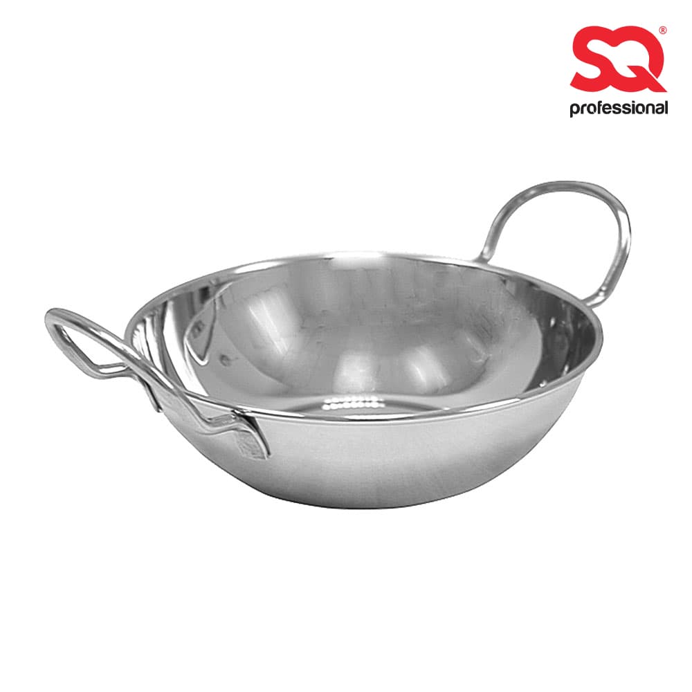 TS SS Balti Dish 21cm